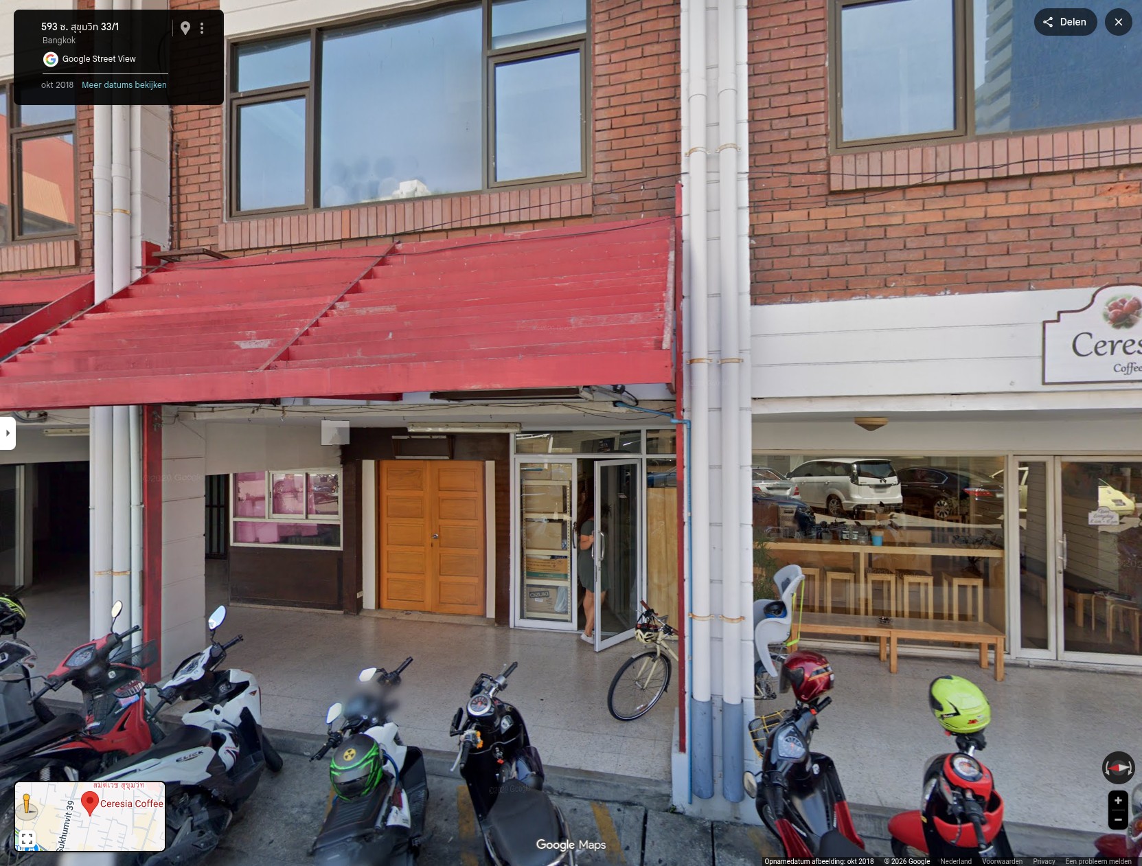 Street view of Ceresia Coffee Roasters on Sukhumvit 41, Bangkok