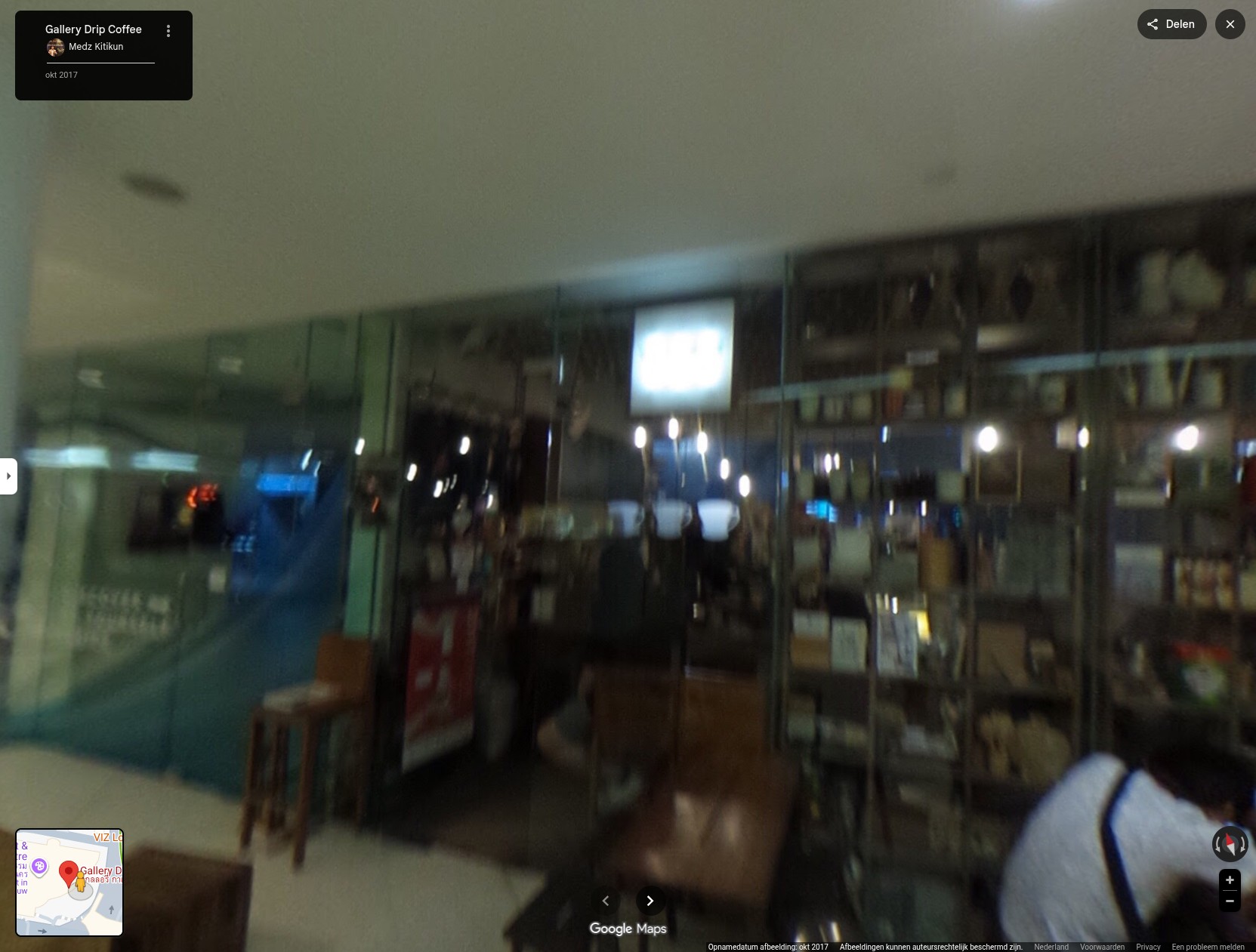 Street view of Bangkok Art and Culture Centre (BACC), home of Gallery Drip Coffee