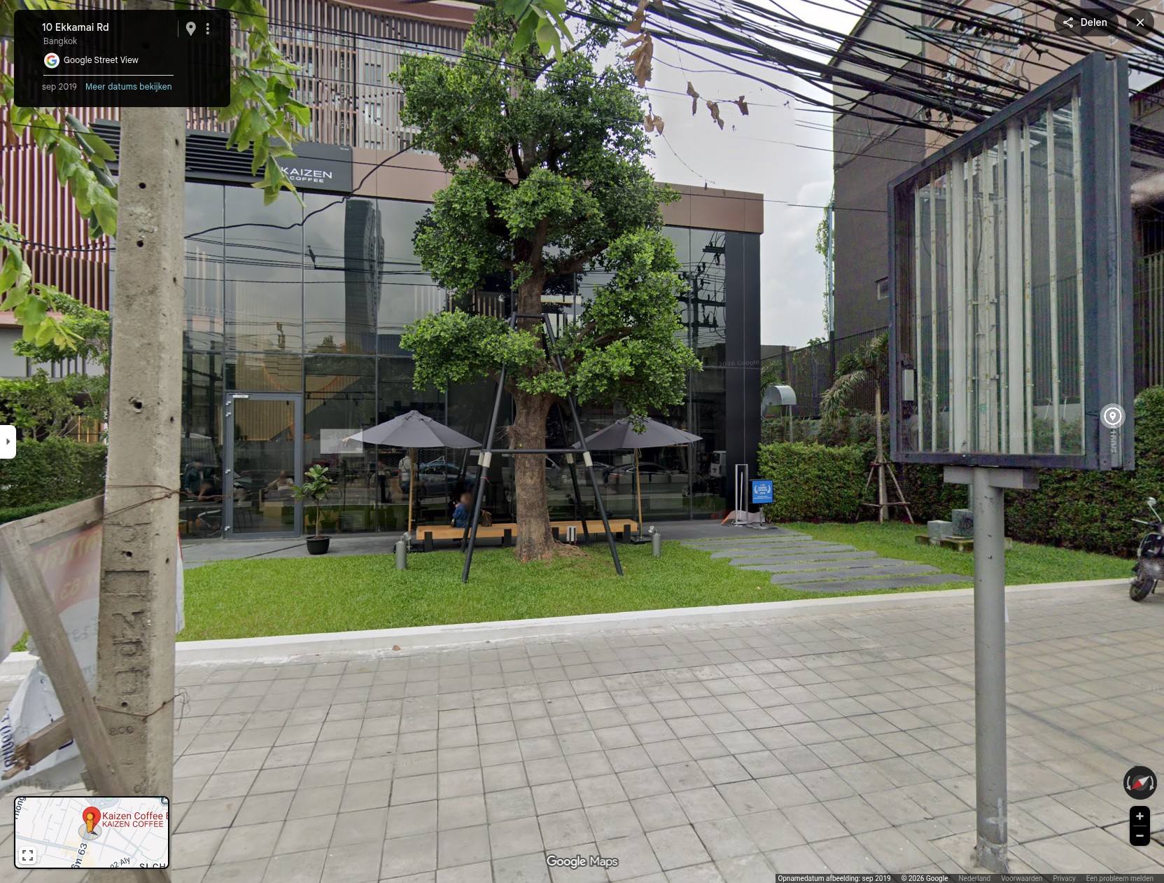 Street view of Kaizen Coffee on Ekkamai Road, Bangkok